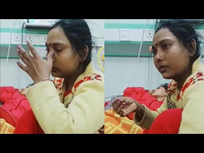 Kidney stolen in Bihar's Muzaffarpur nursing home husband leaves shocking story | 'दोन्ही किडन्या चोरी गेल्या, पतीही पळाला...माझ्या मुलांचं काय होणार?', महिलेचं दु:खं वाचून बसेल धक्का Kidney stolen in Bihar's Muzaffarpur nursing home husband leaves shocking story | 'दोन्ही किडन्या चोरी गेल्या, पतीही पळाला...माझ्या मुलांचं काय होणार?', महिलेचं दु:खं वाचून बसेल धक्का