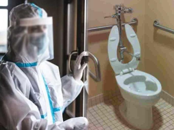 Indonesian gay nurse having sex with corona patient in hospital toilet | धक्कादायक! गे नर्सचा हॉस्पिटलच्या टॉयलेटमध्ये कोरोना रुग्णासोबत शारीरिक संबंध....