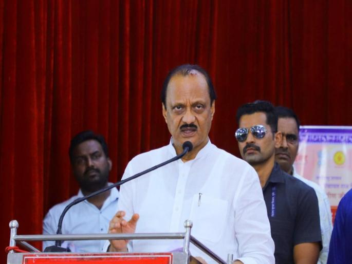 The state government is striving for the empowerment of women and is committed to their upliftment - Ajit Pawar | महिलांच्या सक्षमीकरणाकरिता प्रयत्नशील असून त्यांच्या उन्नतीसाठी राज्यशासन वचनबद्ध - अजित पवार