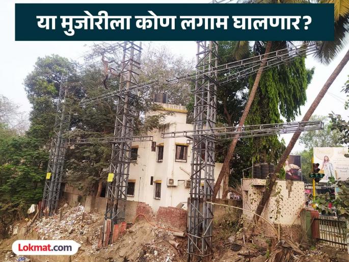 Hoarding erected by the pmc administration Nutbolt support for skeleton | प्रशासनाला न जुमानता उभारले होर्डिंग; सांगाड्यासाठी नटबोल्टचा आधार Hoarding erected by the pmc administration Nutbolt support for skeleton | प्रशासनाला न जुमानता उभारले होर्डिंग; सांगाड्यासाठी नटबोल्टचा आधार