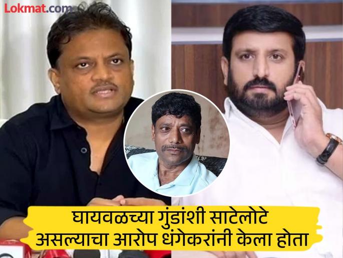 Ravindra Dhangekar, be present...! Summoned by the court in the Sameer Patil allegation case | रवींद्र धंगेकर हाजीर हो...! समीर पाटील आरोप प्रकरणात न्यायालयाकडून समन्स Ravindra Dhangekar, be present...! Summoned by the court in the Sameer Patil allegation case | रवींद्र धंगेकर हाजीर हो...! समीर पाटील आरोप प्रकरणात न्यायालयाकडून समन्स