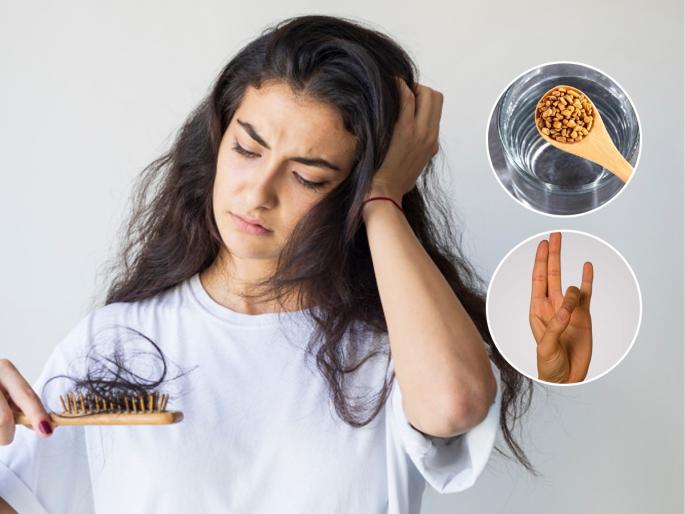 7 natural remedies for reducing hair fall, how to control hair loss,  7 simple tricks for long and thick hair | केस गळणं नैसर्गिकपणे थांबेल आणि वाढतीलही भराभर, रोज ५ गोष्टी करा- केस होतील दाट, लांब