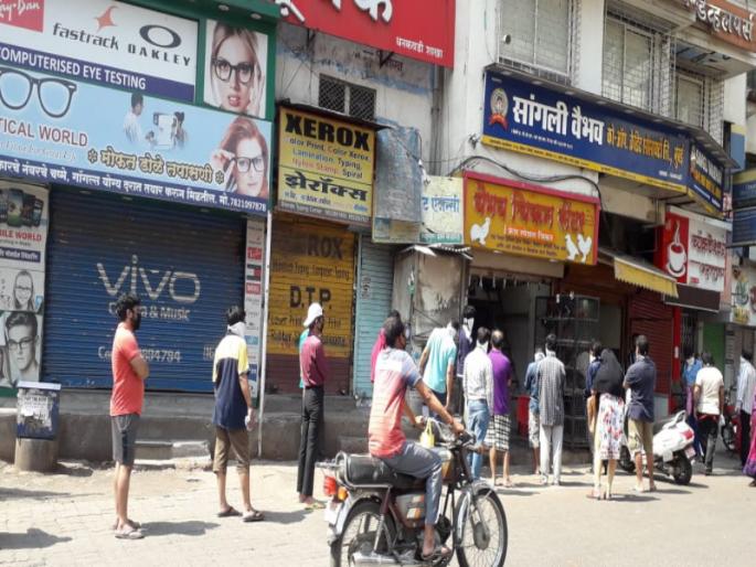 Corona virus : Increase in the number of patients in Dhankawadi but administration is slow | Corona virus : धनकवडी परिसरात झपाट्याने कोरोनाबाधितांची संख्या वाढत असताना प्रशासन मात्र ढिम्म Corona virus : Increase in the number of patients in Dhankawadi but administration is slow | Corona virus : धनकवडी परिसरात झपाट्याने कोरोनाबाधितांची संख्या वाढत असताना प्रशासन मात्र ढिम्म