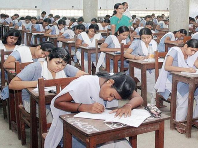 Announcement of the State Board of Examination for Class 10-12th Schedule | राज्य शिक्षण मंडळाच्या दहावी-बारावी पुरवणी परीक्षेचे वेळापत्रक जाहीर Announcement of the State Board of Examination for Class 10-12th Schedule | राज्य शिक्षण मंडळाच्या दहावी-बारावी पुरवणी परीक्षेचे वेळापत्रक जाहीर