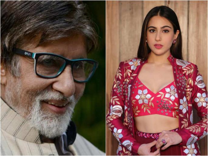 Raksha Bandhan 2019: Bollywood celebrities wish Raksha Bandhan happy! | Raksha Bandhan 2019: बॉलिवूडच्या सेलिब्रेटींनी चाहत्यांना दिल्या रक्षाबंधनाच्या शुभेच्छा! Raksha Bandhan 2019: Bollywood celebrities wish Raksha Bandhan happy! | Raksha Bandhan 2019: बॉलिवूडच्या सेलिब्रेटींनी चाहत्यांना दिल्या रक्षाबंधनाच्या शुभेच्छा!