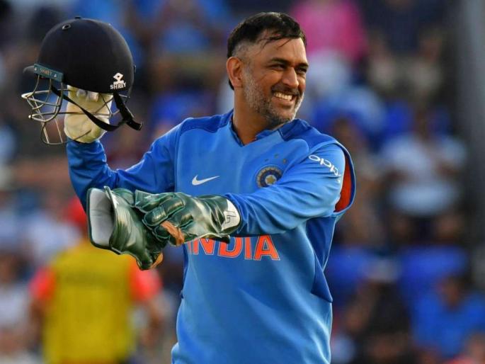 ICC World Cup 2019: MS Dhoni to play for next World Cup? | ICC World Cup 2019 : धोनी पुढच्या वर्ल्ड कपपर्यंत खेळणार? 