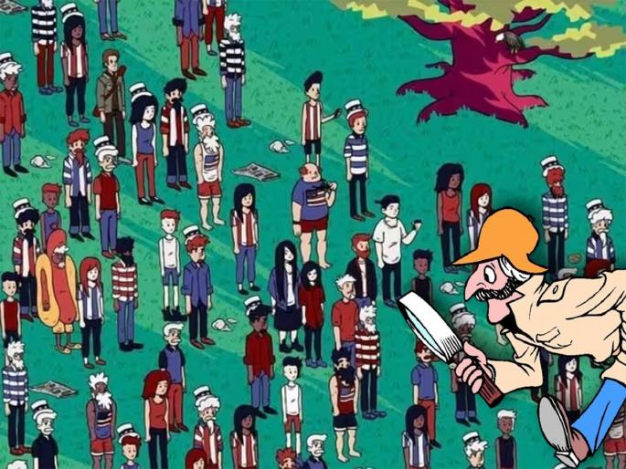 Optical illusion : Can you find hidden eagle in 10 seconds | फारच कमी लोक 10 सेकंदात शोधू शकले यातील गरूड, तुम्हीही ट्राय करा! Optical illusion : Can you find hidden eagle in 10 seconds | फारच कमी लोक 10 सेकंदात शोधू शकले यातील गरूड, तुम्हीही ट्राय करा!