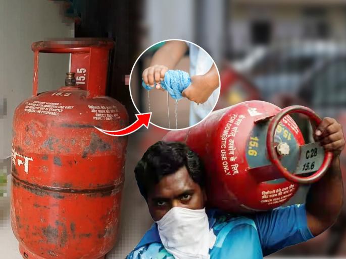 Find How much Gas is available In LPG Cylinder Easy Towel Trick : 1 simple test to determine how much gas is left in the cylinder; Only 1 towel is required | सिलिंडरमध्ये गॅस किती शिल्लक आहे हे ओळखण्याची १ सोपी टेस्ट; लागेल फक्त १ टॉवेल