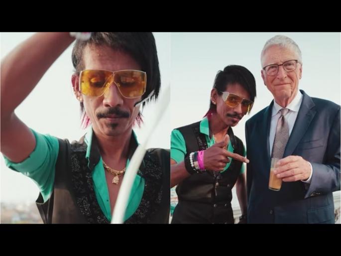 Bill Gates and Dolly Chaiwala video viral on social media | बाबो! नागपूरच्या डॉली चहावाल्याला लॉटरी, खुद्द बिल गेट्स पिऊन गेले त्याच्या हातचा चहा... Bill Gates and Dolly Chaiwala video viral on social media | बाबो! नागपूरच्या डॉली चहावाल्याला लॉटरी, खुद्द बिल गेट्स पिऊन गेले त्याच्या हातचा चहा...