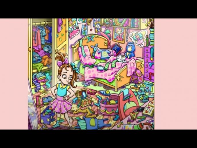 Optical Illusion : Can you spot socks in this optical illusion photo | या मुलीला सापडत नाहीये तिचा एक सॉक्स, तुम्ही करू शकता का तिची मदत? Optical Illusion : Can you spot socks in this optical illusion photo | या मुलीला सापडत नाहीये तिचा एक सॉक्स, तुम्ही करू शकता का तिची मदत?