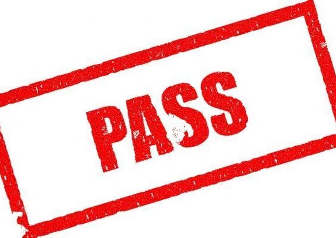 71 students of CBSE XII pass without giving exams! | सीबीएसई बारावीचे ७१ विद्यार्थी परीक्षा न देताच उत्तीर्ण! 71 students of CBSE XII pass without giving exams! | सीबीएसई बारावीचे ७१ विद्यार्थी परीक्षा न देताच उत्तीर्ण!