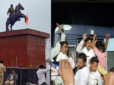 Yes. Dispute over the permission of Shivaji Maharaj's statue | छ. शिवाजी महाराजांच्या पुतळ्याच्या परवानगीवरून वाद Yes. Dispute over the permission of Shivaji Maharaj's statue | छ. शिवाजी महाराजांच्या पुतळ्याच्या परवानगीवरून वाद