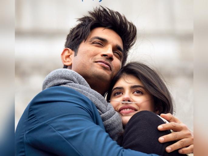 Confirmed! Sushant Singh Rajput's last movie 'Dil Bechara' will be released here and on this day | Confirmed! सुशांत सिंग राजपूतचा शेवटचा सिनेमा 'दिल बेचारा', रिलीज होणार इथे आणि या दिवशी Confirmed! Sushant Singh Rajput's last movie 'Dil Bechara' will be released here and on this day | Confirmed! सुशांत सिंग राजपूतचा शेवटचा सिनेमा 'दिल बेचारा', रिलीज होणार इथे आणि या दिवशी
