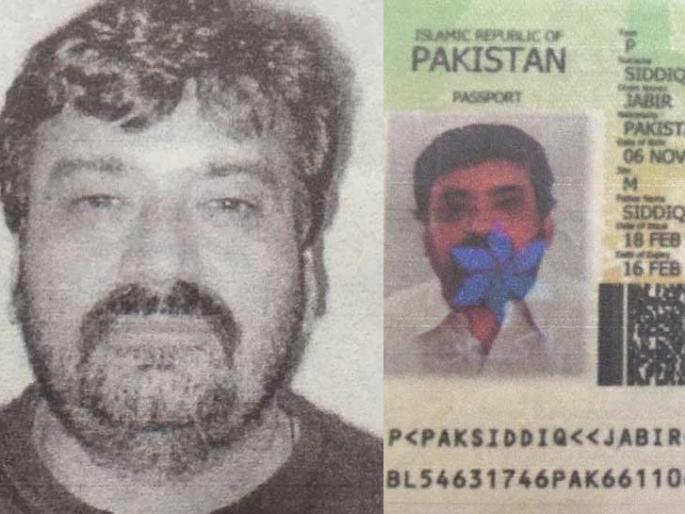 Due to the arrest of Jaber pearl, Dawood's poles will be deepened due to the arrest of money | जबीर मोतीच्या अटकेमुळे दाऊदची पोल खोल होणार Due to the arrest of Jaber pearl, Dawood's poles will be deepened due to the arrest of money | जबीर मोतीच्या अटकेमुळे दाऊदची पोल खोल होणार