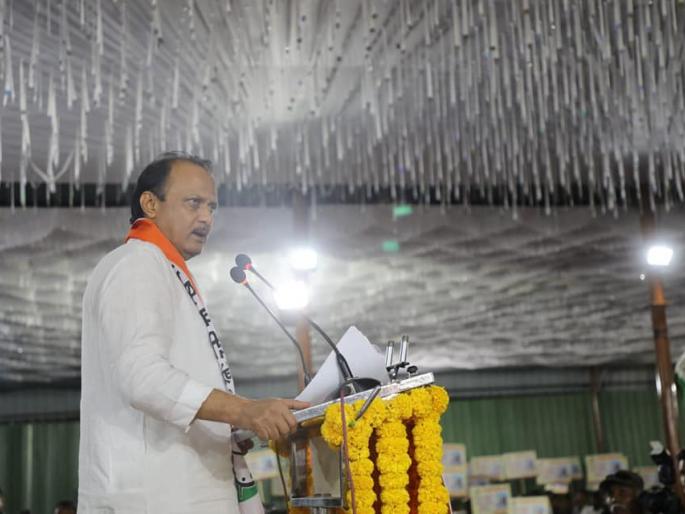 Maharashtra Vidhan Sabha 2019: I will not forget this city till I die, Ajit Pawar's emotional appeal | Vidhan Sabha 2019: मी मरेपर्यंत 'या' शहराला विसरु शकणार नाही, अजितदादांचे भावनिक आवाहन 