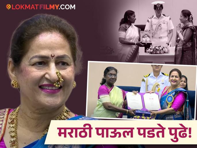 71st National Film Awards 2025 Prize Ceremony Shyamchi Aai Best Marathi Film Sujay Dahake Amruta Arun Rao Nauvari Saree | 71st National Awards : 'श्यामची आई' ठरला सर्वोत्कृष्ट मराठी चित्रपट, महाराष्ट्राची शान नऊवारी साडीत स्वीकारला पुरस्कार!