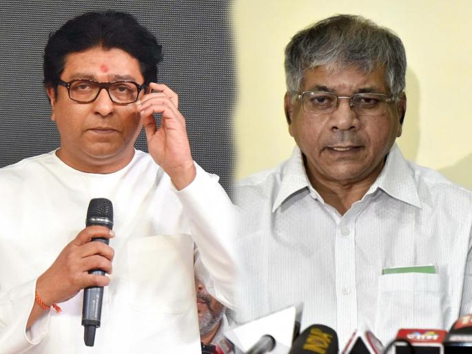 If Raj Thackeray takes the right political steps, 4-5 MNS corporators will be seen in all the Municipal Corporations- Prakash Ambedkar | प्रकाश आंबेडकरांनी वर्तवलं मनसेचं भविष्य; भोंग्याचा झाला फायदा, महापालिकेत मिळेल यश