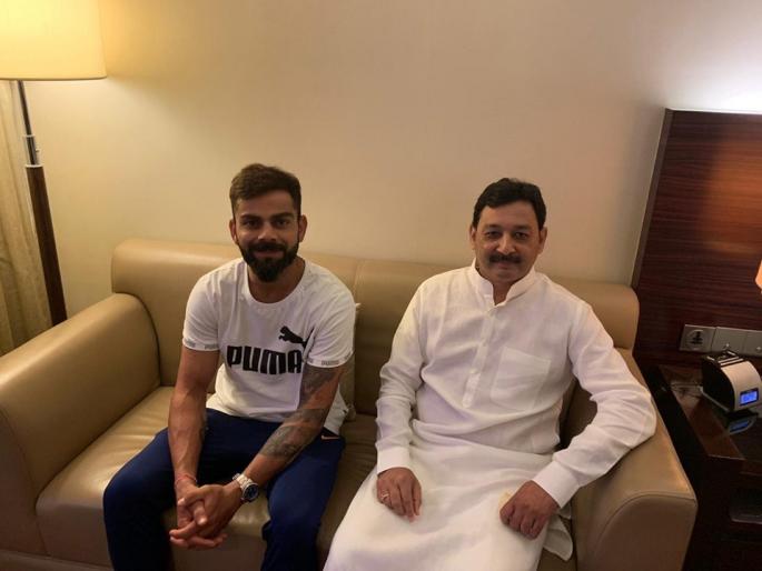 Kohli and Chhatrapati Sambhaji Maharaj meet; Virat's desire to see Raigad fort | कोहली आणि छत्रपती संभाजी महाराजांची झाली भेट; रायगड किल्ला पाहण्याची विराटची इच्छा Kohli and Chhatrapati Sambhaji Maharaj meet; Virat's desire to see Raigad fort | कोहली आणि छत्रपती संभाजी महाराजांची झाली भेट; रायगड किल्ला पाहण्याची विराटची इच्छा