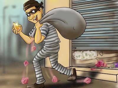 Shocking; ‘Lakshmi’ left the house left open for Gaurai | धक्कादायक; गौराईसाठी उघड्या ठेवलेल्या घरातून ‘लक्ष्मी’ गेली Shocking; ‘Lakshmi’ left the house left open for Gaurai | धक्कादायक; गौराईसाठी उघड्या ठेवलेल्या घरातून ‘लक्ष्मी’ गेली