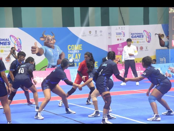 Goa's mixed performance in Kabaddi, women's win and men's loss | कबड्डीत गोव्याची मिश्र कामगिरी, महिलांचा विजय तर पुरुषांचा पराभव Goa's mixed performance in Kabaddi, women's win and men's loss | कबड्डीत गोव्याची मिश्र कामगिरी, महिलांचा विजय तर पुरुषांचा पराभव