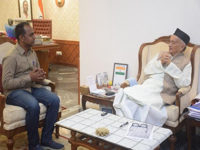 ranjitsinh disale Guruji left for America after meeting the Governor Bhagat Shingh Koshyari | राज्यपालांची भेट घेऊन डिसले गुरुजी निघाले अमेरिकेला ranjitsinh disale Guruji left for America after meeting the Governor Bhagat Shingh Koshyari | राज्यपालांची भेट घेऊन डिसले गुरुजी निघाले अमेरिकेला