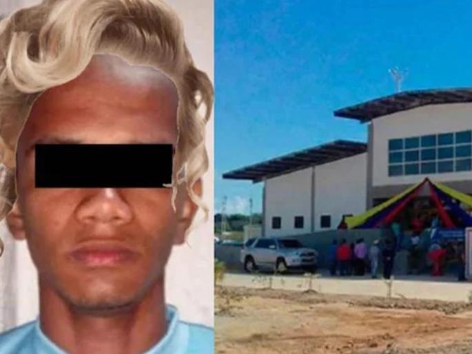 Prisoner escapes disguised as a woman simply walked out in front of guards | गर्लफ्रेंडचे कपडे आणि डोक्यावर विग लावून तुरूंगातून फरार झाला कैदी, बघत राहिले पोलिसवाले... Prisoner escapes disguised as a woman simply walked out in front of guards | गर्लफ्रेंडचे कपडे आणि डोक्यावर विग लावून तुरूंगातून फरार झाला कैदी, बघत राहिले पोलिसवाले...