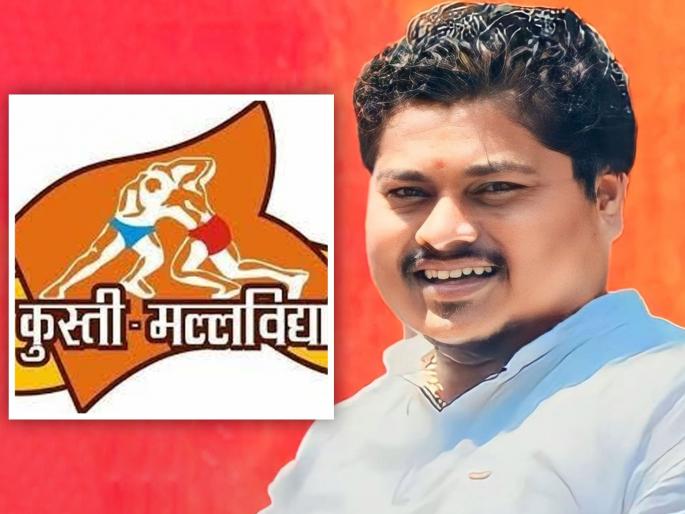 Jitendra Bhagat as the President of the Wrestling Federation | कुस्ती मल्लविद्या महासंघाच्या अध्यक्षपदी जितेंद्र भगत Jitendra Bhagat as the President of the Wrestling Federation | कुस्ती मल्लविद्या महासंघाच्या अध्यक्षपदी जितेंद्र भगत