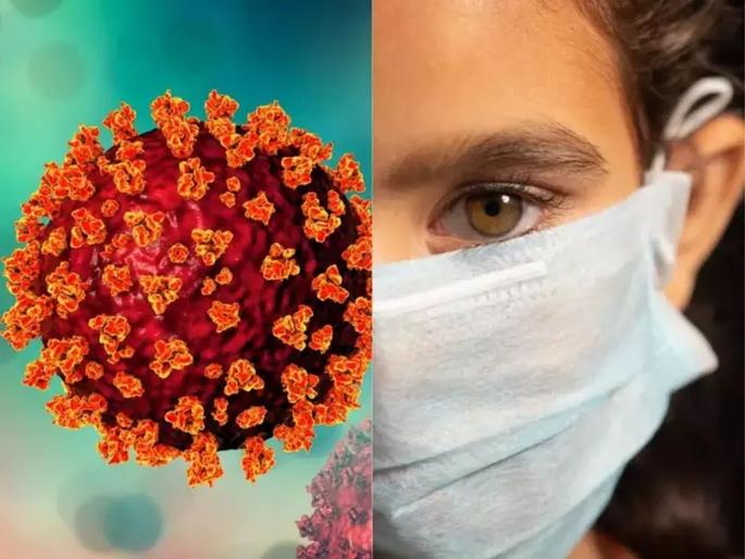 New Corona Virus in India: Deltacron Reaches India? Suspected Omicron-delta patients were found in these states including Maharashtra | New Corona Virus in India: नवा व्हायरस भारतात पोहोचला? ओमायक्रॉन-डेल्टाचे संशयित रुग्ण महाराष्ट्रासह या राज्यांत सापडले New Corona Virus in India: Deltacron Reaches India? Suspected Omicron-delta patients were found in these states including Maharashtra | New Corona Virus in India: नवा व्हायरस भारतात पोहोचला? ओमायक्रॉन-डेल्टाचे संशयित रुग्ण महाराष्ट्रासह या राज्यांत सापडले