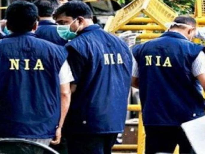 NIA Arrest Shimla SP: Big action of NIA! Shimla Superintendent of Police arrested in connection with Lashkar-e-Toiba | NIA Arrest Shimla SP: एनआयएची मोठी कारवाई! लष्कर ए तोयबाशी संबंध, शिमल्याच्या पोलीस अधिक्षकांना अटक  NIA Arrest Shimla SP: Big action of NIA! Shimla Superintendent of Police arrested in connection with Lashkar-e-Toiba | NIA Arrest Shimla SP: एनआयएची मोठी कारवाई! लष्कर ए तोयबाशी संबंध, शिमल्याच्या पोलीस अधिक्षकांना अटक