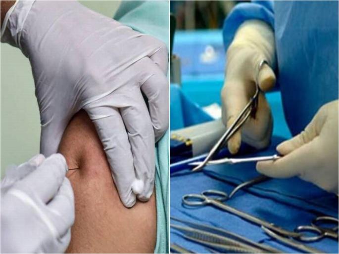 Rajsthan Udaipur Sterilization in the name of Corona vaccine The terrible deception of youth | कोरोना लस टोचायच्या नावानं नसबंदी! तरुणाची भयानक फसवणूक; जाणून घ्या नेमकं काय घडलं? Rajsthan Udaipur Sterilization in the name of Corona vaccine The terrible deception of youth | कोरोना लस टोचायच्या नावानं नसबंदी! तरुणाची भयानक फसवणूक; जाणून घ्या नेमकं काय घडलं?