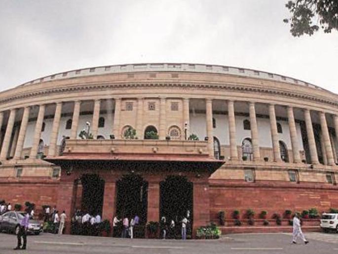 Approval of a bill that termed a person a terrorist | एका व्यक्तीलाही दहशतवादी ठरविणाऱ्या विधेयकाला मंजुरी Approval of a bill that termed a person a terrorist | एका व्यक्तीलाही दहशतवादी ठरविणाऱ्या विधेयकाला मंजुरी