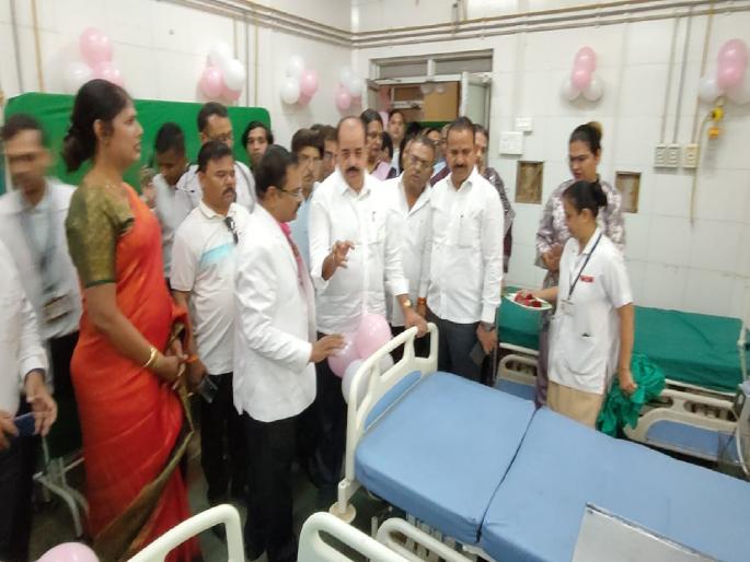 Reserve ward for tertiary care in central hospital | मध्यवर्ती रुग्णालयात तृतीयपंथीसाठी राखीव वॉर्ड Reserve ward for tertiary care in central hospital | मध्यवर्ती रुग्णालयात तृतीयपंथीसाठी राखीव वॉर्ड