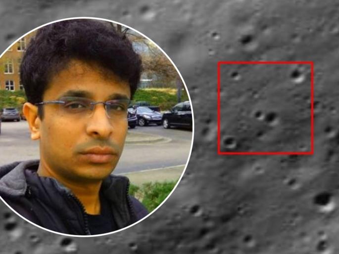 Indians' glory! Indian engineer to inform NASA of 'record of vikram lander' in moon chandrayaan 2 | 'शान' इंडिया ! NASA ने नव्हे तर भारतीय इंजिनिअरनेच 'विक्रम लँडर'चा पत्ता शोधला Indians' glory! Indian engineer to inform NASA of 'record of vikram lander' in moon chandrayaan 2 | 'शान' इंडिया ! NASA ने नव्हे तर भारतीय इंजिनिअरनेच 'विक्रम लँडर'चा पत्ता शोधला