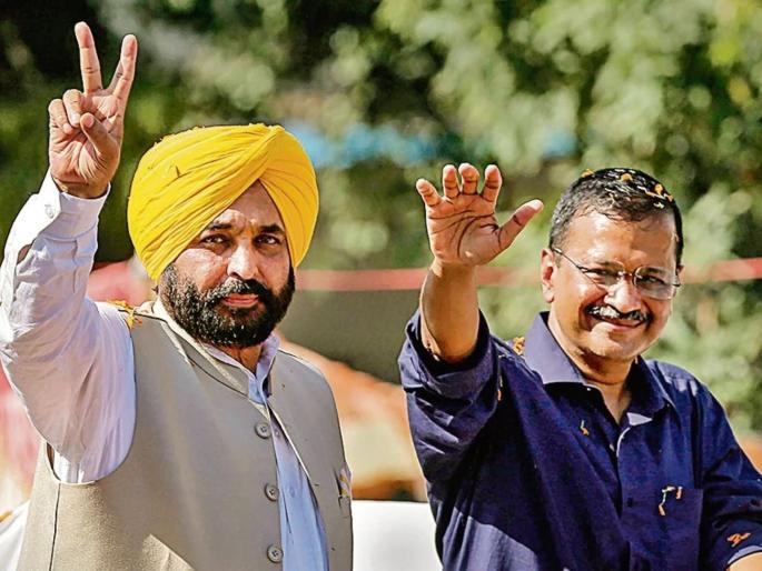 Punjab's Cabinet Oath List of Ministers: Bhagwant Mann forgot Those who set foot in Punjab, second time MLA; 10 new ministers | Punjab's Cabinet Oath List of Ministers: ज्यांनी पंजाबमध्ये पाय रोवले, त्यांनाच भगवंत मान विसरले; 10 जण झाले मंत्री Punjab's Cabinet Oath List of Ministers: Bhagwant Mann forgot Those who set foot in Punjab, second time MLA; 10 new ministers | Punjab's Cabinet Oath List of Ministers: ज्यांनी पंजाबमध्ये पाय रोवले, त्यांनाच भगवंत मान विसरले; 10 जण झाले मंत्री