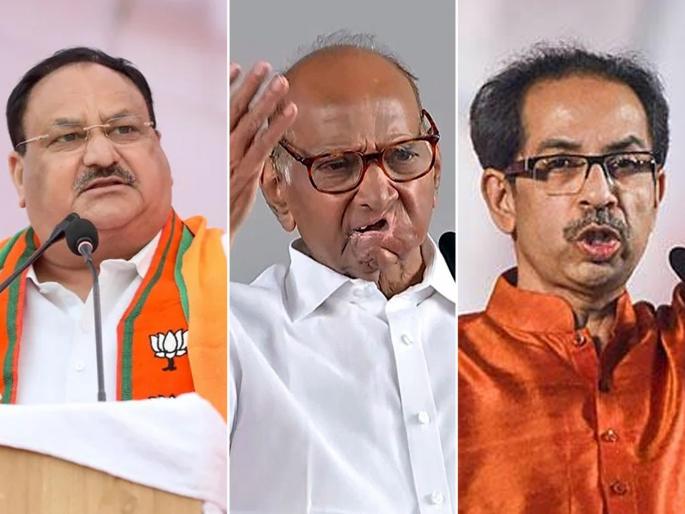 J. P. Nadda, Sharad Pawar, Uddhav Thackeray, Mukul Wasnik rally on Sunday | जे. पी. नड्डा, पवार, ठाकरे, वासनिक यांच्या रविवारी सभा J. P. Nadda, Sharad Pawar, Uddhav Thackeray, Mukul Wasnik rally on Sunday | जे. पी. नड्डा, पवार, ठाकरे, वासनिक यांच्या रविवारी सभा