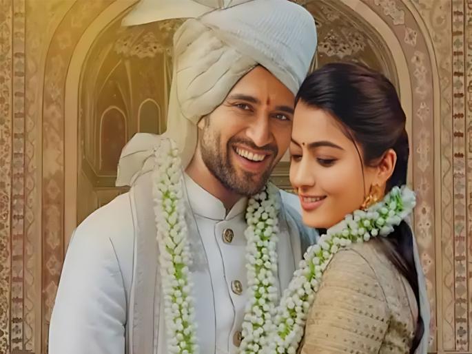 Have Vijay Devarakondaand Rashmika Mandanna got married know the reality of this viral photo | Vijay Deverakondaने Rashmika Mandannaसोबत बांधली लग्नगाठ? जाणून घ्या व्हायरल फोटो मागचं सत्य Have Vijay Devarakondaand Rashmika Mandanna got married know the reality of this viral photo | Vijay Deverakondaने Rashmika Mandannaसोबत बांधली लग्नगाठ? जाणून घ्या व्हायरल फोटो मागचं सत्य