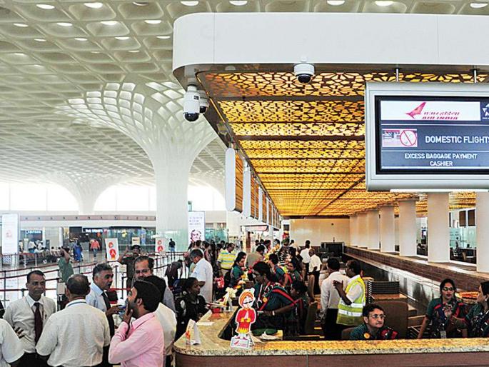 Mumbai International Airport has seen an increase in passengers from Gulf countries and Europe | मुंबईच्या आंतरराष्ट्रीय विमानतळावर आखाती देश, युराेपातील प्रवासी वाढले Mumbai International Airport has seen an increase in passengers from Gulf countries and Europe | मुंबईच्या आंतरराष्ट्रीय विमानतळावर आखाती देश, युराेपातील प्रवासी वाढले