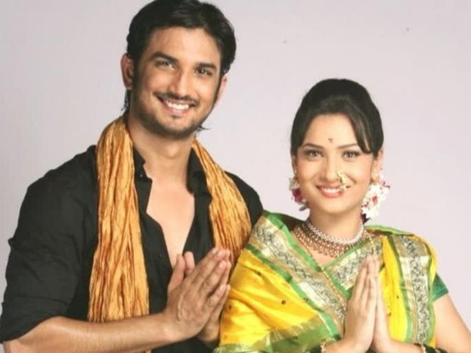 Ankita Lokhande to reappear in Archana role in 'Pavitra Rishta' sequel | 'पवित्र रिश्ता'च्या सीक्वलमध्ये अंकिता लोखंडे पुन्हा दिसणार अर्चनाच्या भूमिकेत, मानवसाठी शोध सुरू Ankita Lokhande to reappear in Archana role in 'Pavitra Rishta' sequel | 'पवित्र रिश्ता'च्या सीक्वलमध्ये अंकिता लोखंडे पुन्हा दिसणार अर्चनाच्या भूमिकेत, मानवसाठी शोध सुरू
