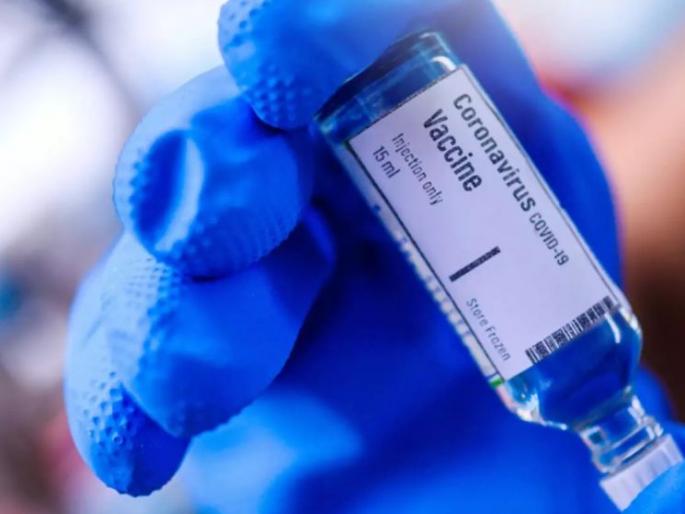 Coronavirus vaccine will have to wait 12 to 15 months | कोरोनावरील लसीसाठी करावी लागणार १२ ते १५ महिन्यांची प्रतीक्षा Coronavirus vaccine will have to wait 12 to 15 months | कोरोनावरील लसीसाठी करावी लागणार १२ ते १५ महिन्यांची प्रतीक्षा
