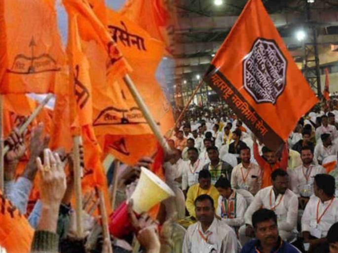 Development work in Aditya Thackeray constituency; Shiv Sena reaction to MNS allegations | आदित्य ठाकरेंच्या मतदारसंघात विकासकामांची पोलखोल; मनसेच्या आरोपांना शिवसेनेचं प्रत्युत्तर Development work in Aditya Thackeray constituency; Shiv Sena reaction to MNS allegations | आदित्य ठाकरेंच्या मतदारसंघात विकासकामांची पोलखोल; मनसेच्या आरोपांना शिवसेनेचं प्रत्युत्तर