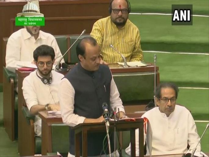 934 crore loan of Bhuvikas Bank forgiven; Important announcements in the Maharashtra budget at a click by Ajit Pawar | Maharashtra Budget 2022: भूविकास बँकेचे ९३४ कोटींचे कर्ज माफ; राज्याच्या अर्थसंकल्पातील महत्वाच्या घोषणा एका क्लिकवर 934 crore loan of Bhuvikas Bank forgiven; Important announcements in the Maharashtra budget at a click by Ajit Pawar | Maharashtra Budget 2022: भूविकास बँकेचे ९३४ कोटींचे कर्ज माफ; राज्याच्या अर्थसंकल्पातील महत्वाच्या घोषणा एका क्लिकवर