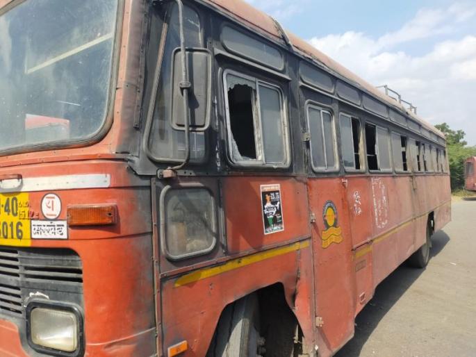 Bharat Bandh live today: Protest against CAA-NRC | Bharat Bandh Live : यवतमाळमध्ये तणाव, बसवर दगडफेक