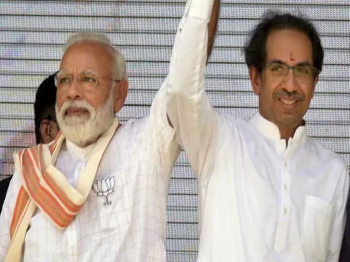 Shiv Sena's promise is one step ahead of BJP, Vidhan Sabha Election 2019 | शिवसेनेचा वचननामा भाजपच्या एक पाऊल पुढे ! Shiv Sena's promise is one step ahead of BJP, Vidhan Sabha Election 2019 | शिवसेनेचा वचननामा भाजपच्या एक पाऊल पुढे !