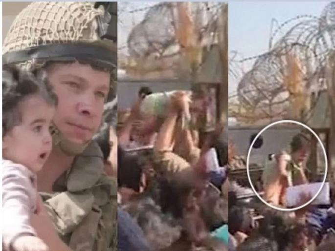 Afghanistan: women's in Panic; throwing children over the barbed wire | Afghanistan: ‘ते आमची अब्रू लुटतील !...’; मुलांना काटेरी तारांवरून फेकणारा आक्रोश Afghanistan: women's in Panic; throwing children over the barbed wire | Afghanistan: ‘ते आमची अब्रू लुटतील !...’; मुलांना काटेरी तारांवरून फेकणारा आक्रोश