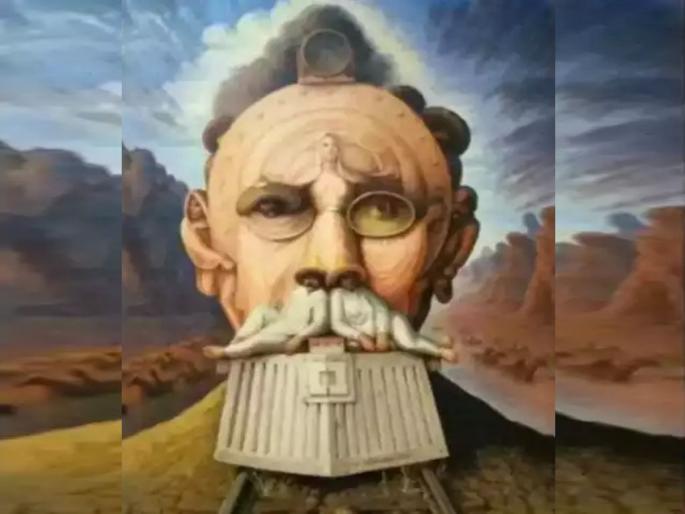 Optical Illusion: What was the first thing you saw in this photo? The 'truth' that you can's tell anyone | Optical Illusion : या फोटोत तुम्हाला सर्वात पहिले काय दिसले? कोणालाच सांगू शकणार नाही, असे 'सत्य' Optical Illusion: What was the first thing you saw in this photo? The 'truth' that you can's tell anyone | Optical Illusion : या फोटोत तुम्हाला सर्वात पहिले काय दिसले? कोणालाच सांगू शकणार नाही, असे 'सत्य'