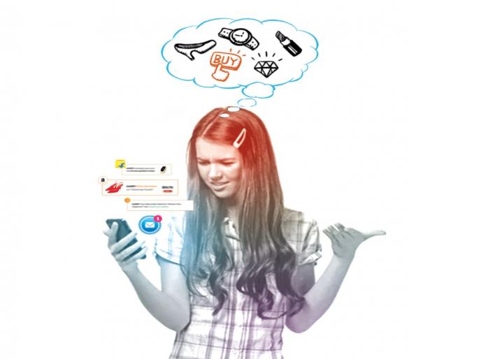 No matter how confused you are, we will decide! your data security in ai's hands | तुमचं डोकं कितीही आपटा, निर्णय घेणार तर आम्हीच! No matter how confused you are, we will decide! your data security in ai's hands | तुमचं डोकं कितीही आपटा, निर्णय घेणार तर आम्हीच!