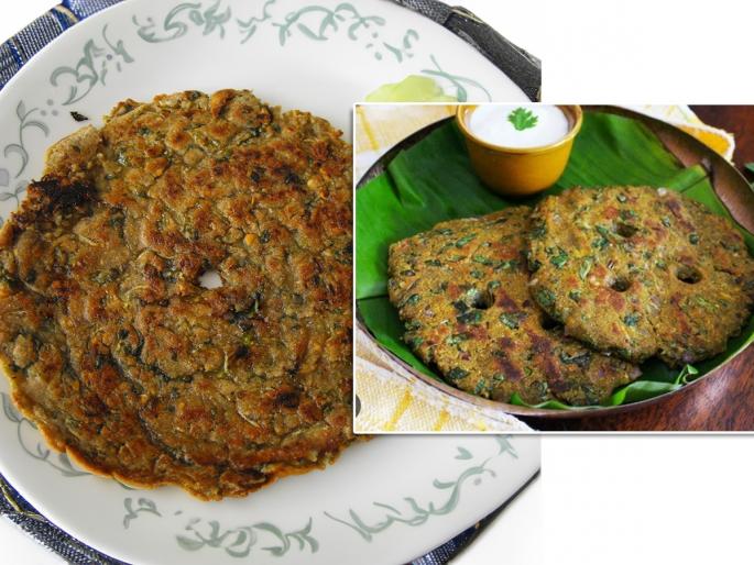 Easy Thalipit recipe for breakfast : If you want to make thalipeeth, make a savory thalipeeth from jowari flour, breakfast will be best | ज्वारीच्या पिठाचं करा खमंग थालीपीठ, पोटभर-पौष्टिक आणि १० मिनिटांत करता येईल असा चमचमीत नाश्ता