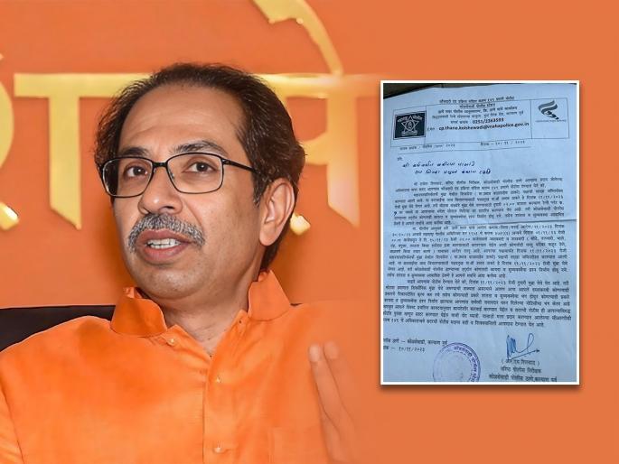 Police notice to Shiv Sainiks going to Mumbra from Kalyan Dombivli in support of Uddhav Thackeray | उद्धव ठाकरे यांच्या समर्थनार्थ कल्याण डोंबिवलीतून मुंब्रा येथे जाणाऱ्या शिवसैनिकांना पोलिसांकडून नोटीसा Police notice to Shiv Sainiks going to Mumbra from Kalyan Dombivli in support of Uddhav Thackeray | उद्धव ठाकरे यांच्या समर्थनार्थ कल्याण डोंबिवलीतून मुंब्रा येथे जाणाऱ्या शिवसैनिकांना पोलिसांकडून नोटीसा