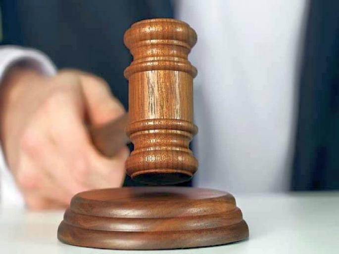 school van driver sentenced seven years of imprisonment for sexual abuse of a minor student | अल्पवयीन विद्यार्थिनीवर लैंगिक अत्याचार; विश्वासघाती स्कूल व्हॅन चालकाला सात वर्षे कारावास school van driver sentenced seven years of imprisonment for sexual abuse of a minor student | अल्पवयीन विद्यार्थिनीवर लैंगिक अत्याचार; विश्वासघाती स्कूल व्हॅन चालकाला सात वर्षे कारावास