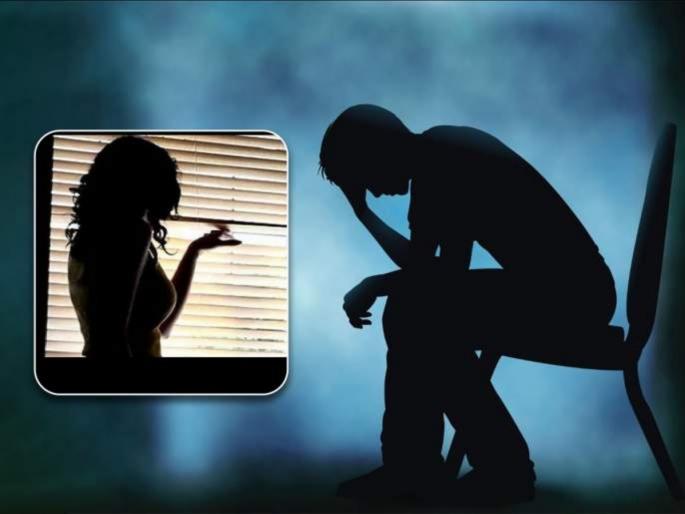 Women became stepmom of his ex tried to ruin his engagement party got failed | आधी बनली बॉयफ्रेंडची सावत्र आई, त्याने लग्नाचा निर्णय घेताच घातला गोंधळ Women became stepmom of his ex tried to ruin his engagement party got failed | आधी बनली बॉयफ्रेंडची सावत्र आई, त्याने लग्नाचा निर्णय घेताच घातला गोंधळ